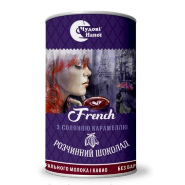 Шоколад с соленой карамелью FRENCH 400 г